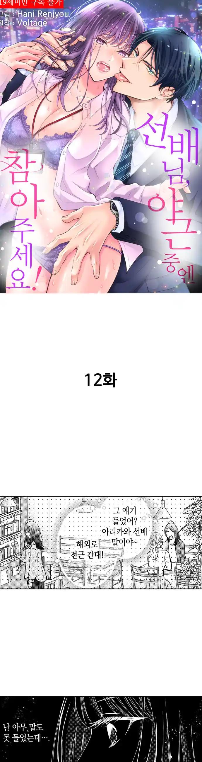 1721238072080l6zrd7ee97.jpg