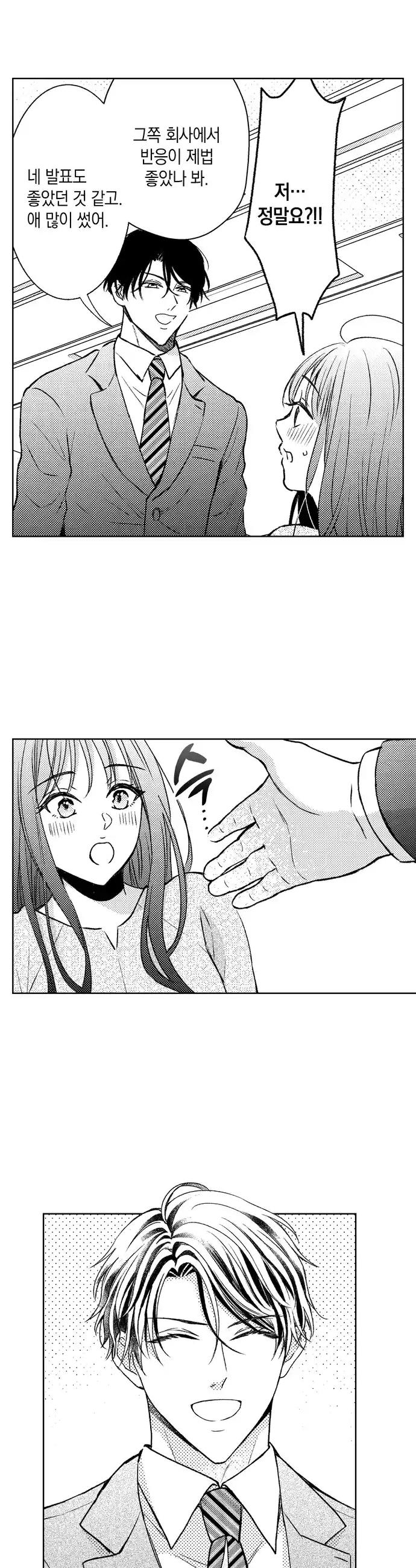17212380737676ihxbnjomg5.jpg