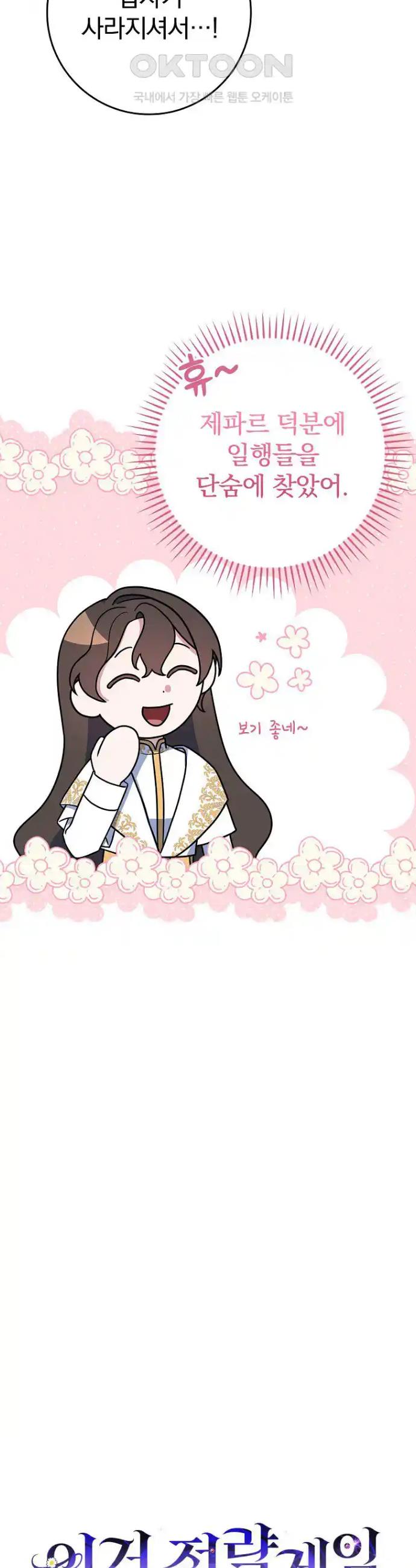 1721238133815hy10fxymrtq.jpg