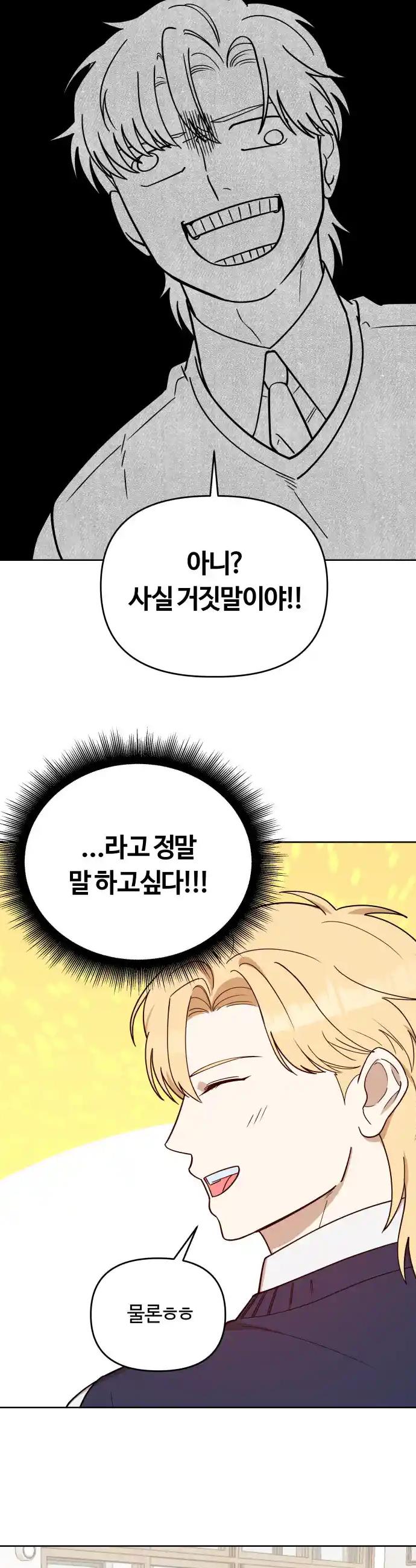 1721238192262ywcmmvobww.jpg