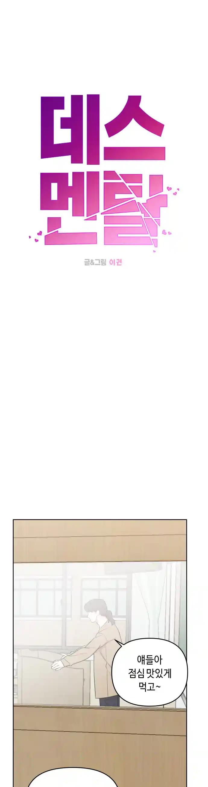 172123819350567tayg7twd7.jpg