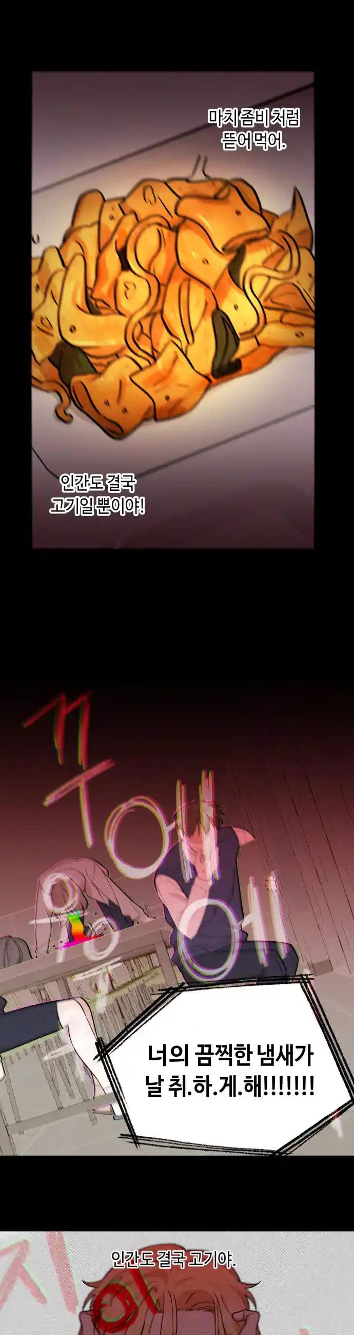 17212381956695unj4bn19dd.jpg