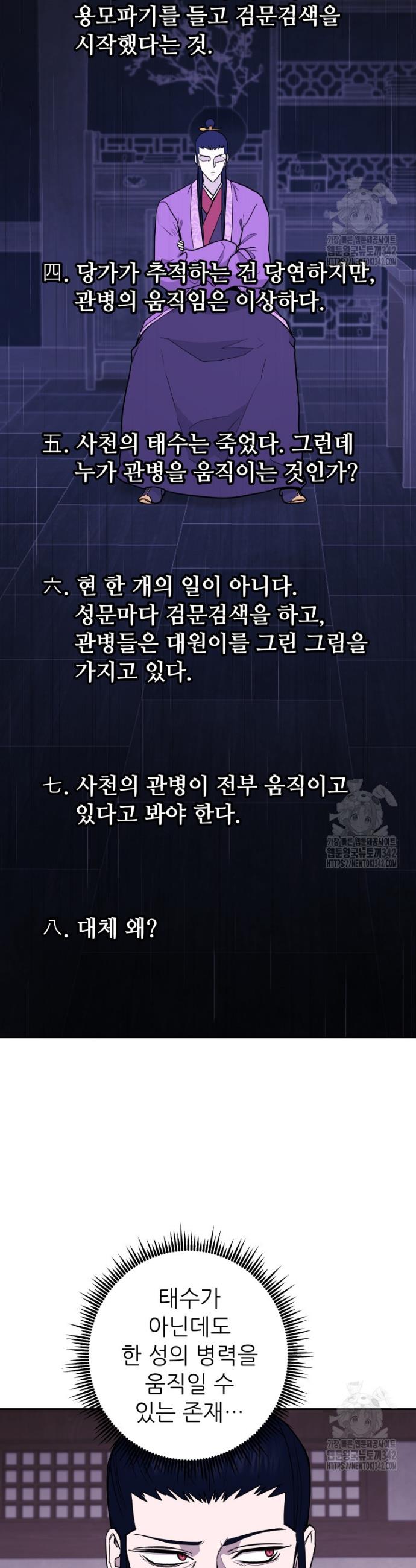 17212362033667lld2sujsag.jpg
