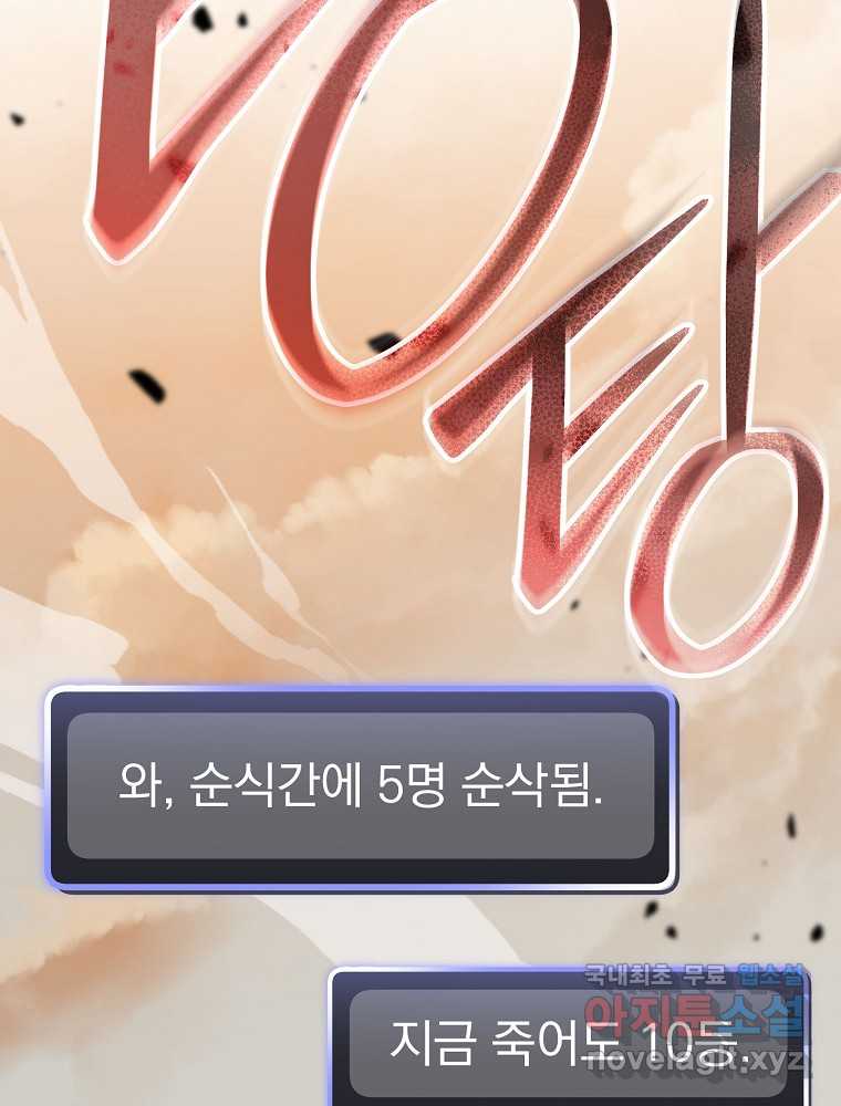 17213190386851ew5xam7vlc.jpg
