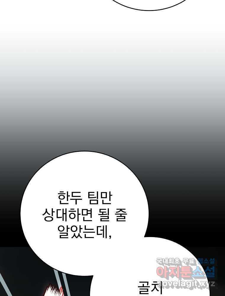 1721319061824p3elzn04hze.jpg