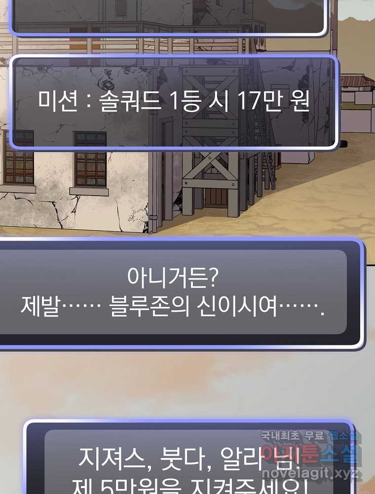 172131908254419t4ouo16ex.jpg