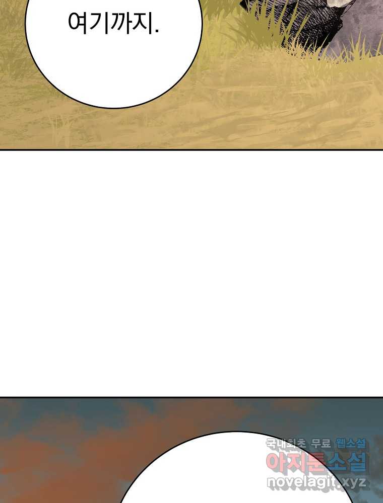 17213190943404k3ocysnpx.jpg