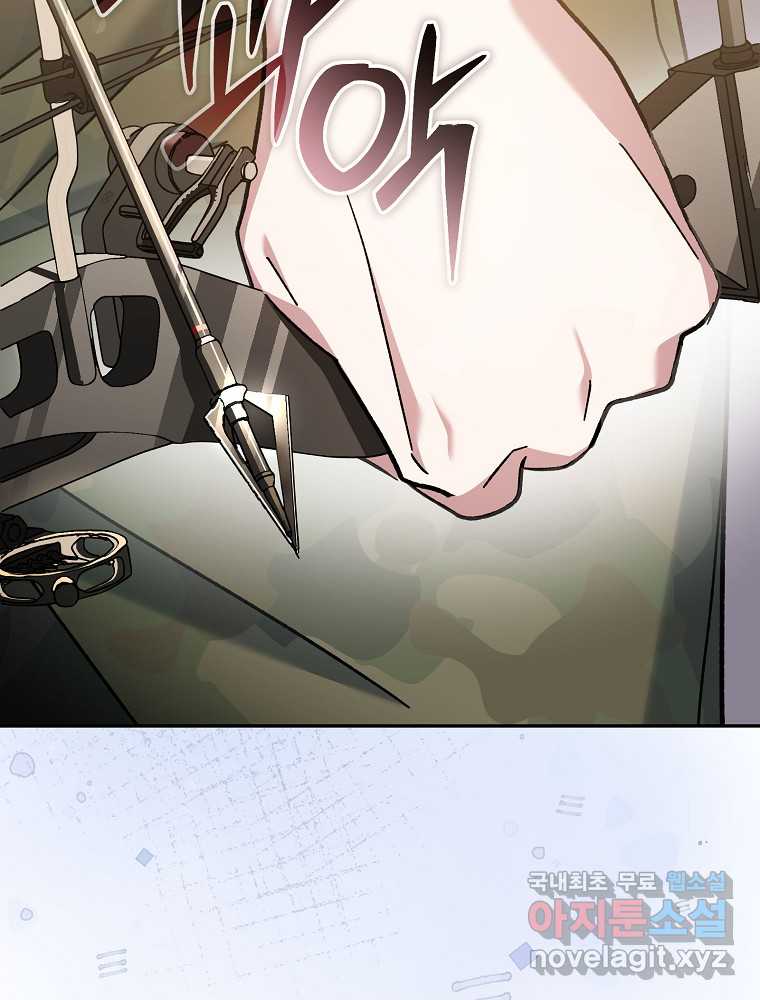 1721319102315adlidhwmfkc.jpg