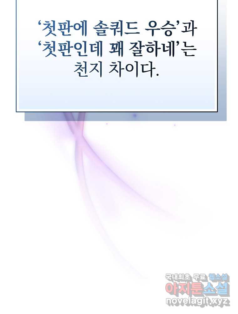 1721319102617ushs9dvwp1m.jpg