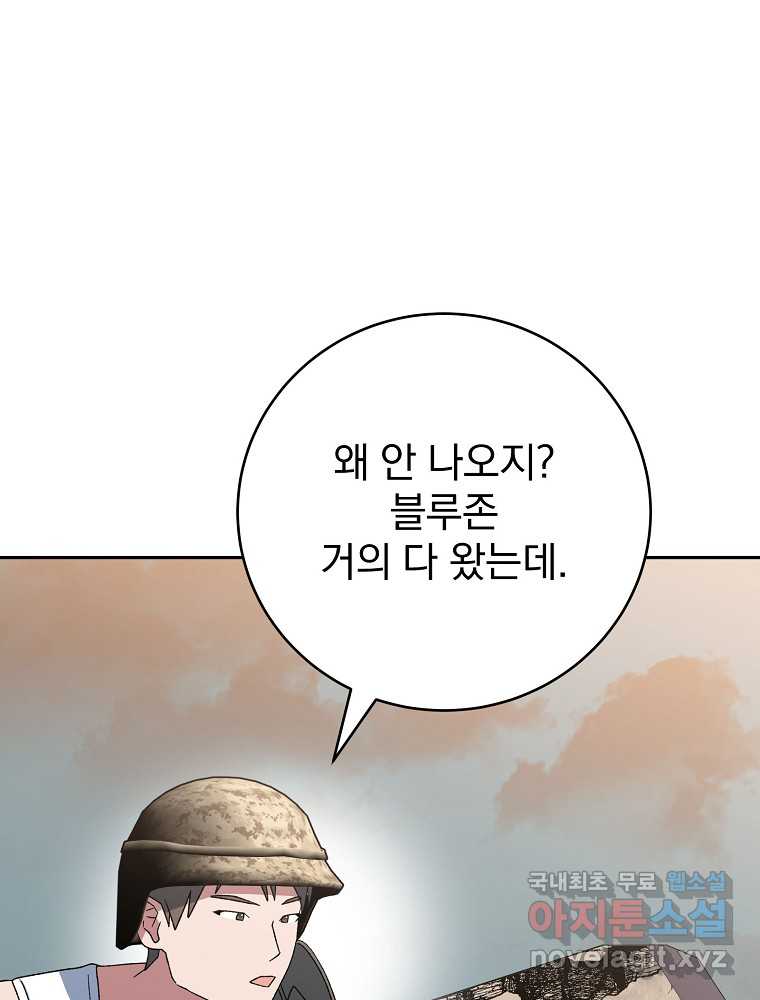 1721319117791hxy2aaau7yv.jpg