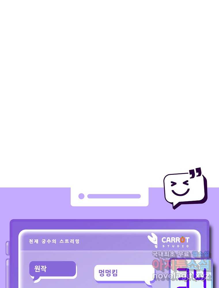 17213191416700zse4xuqvg2.jpg