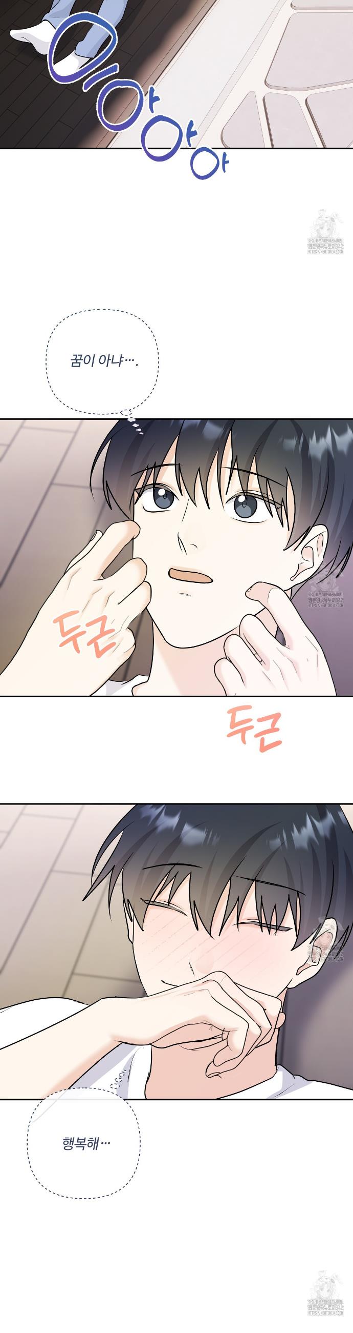1721319003580ywvls9ie7jj.jpg