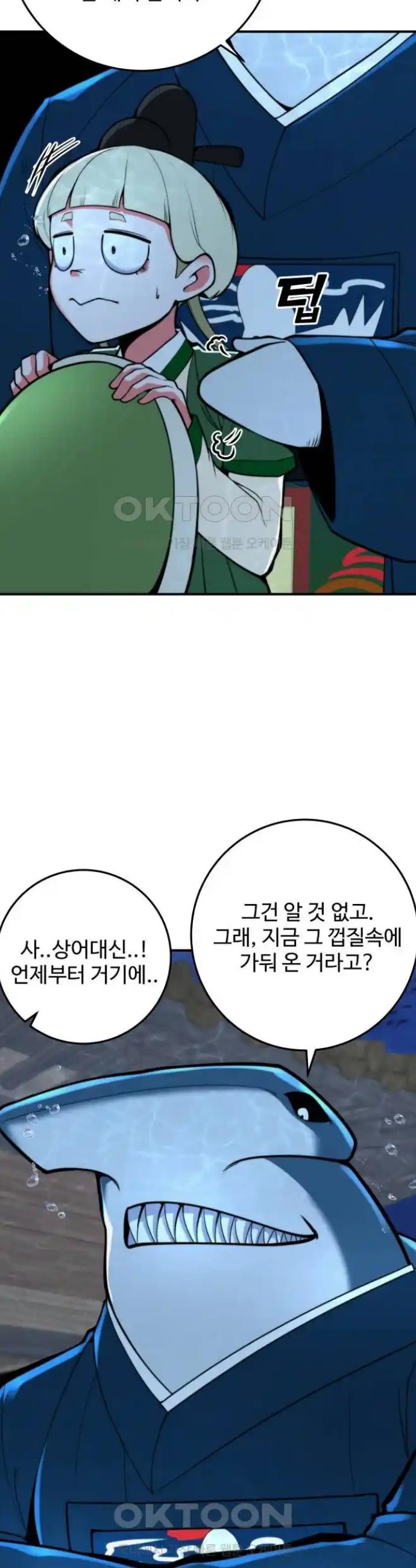 1719850618316hkwa7dshiv.jpg
