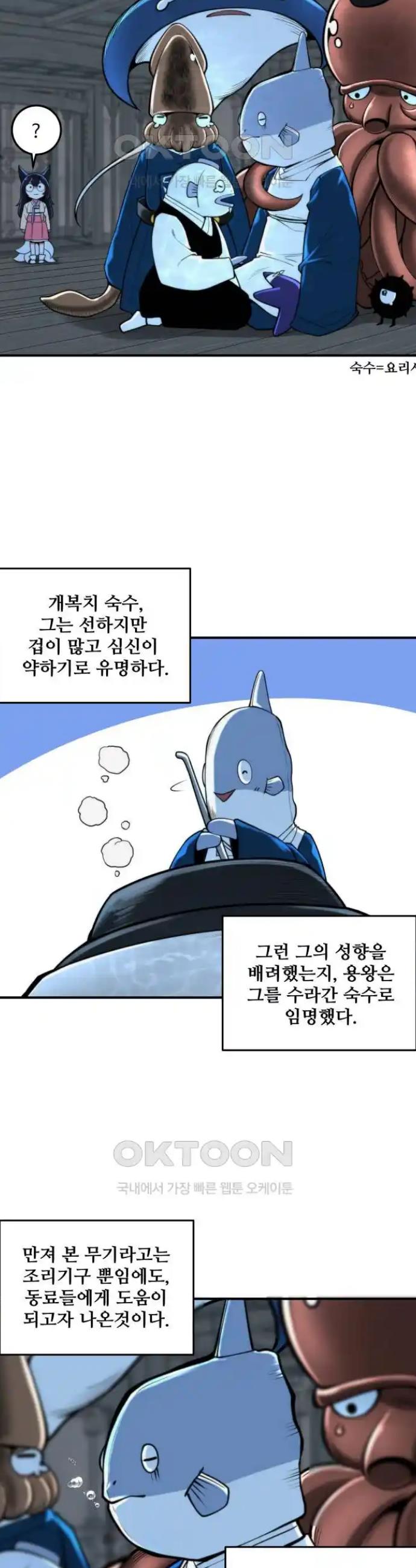 1719850623509aohosj2ngq5.jpg