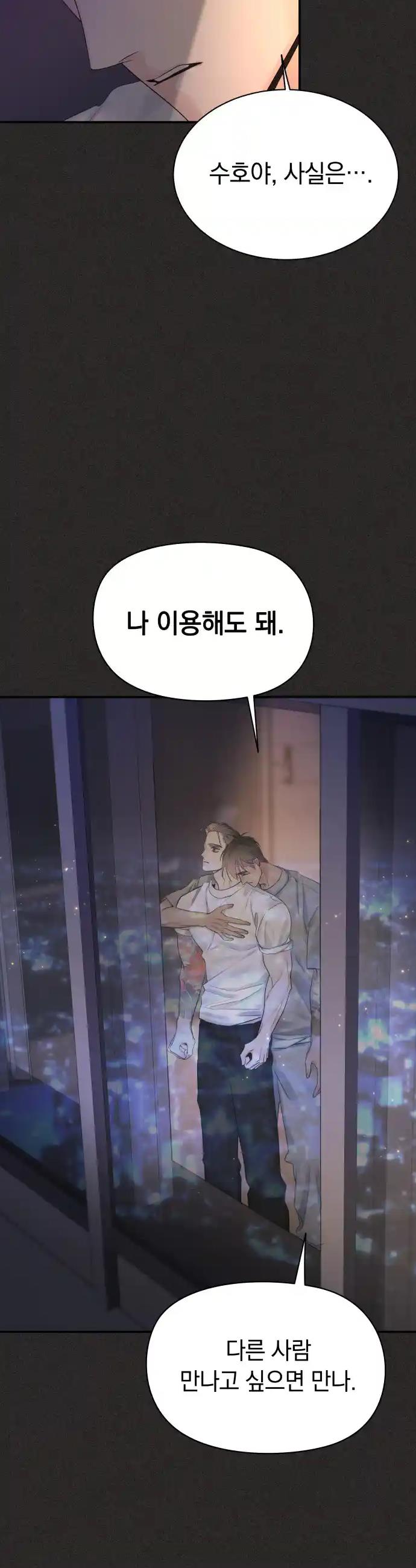 1719856133101ni9ml2kpzb.jpg