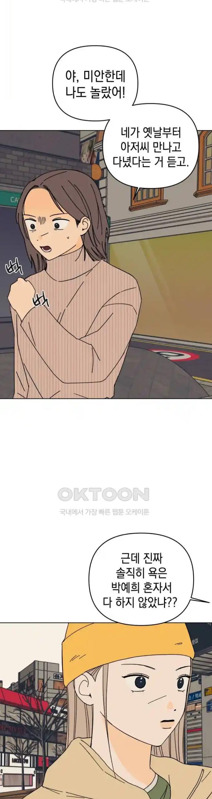 171985145448544pmcfmuh7y.jpg