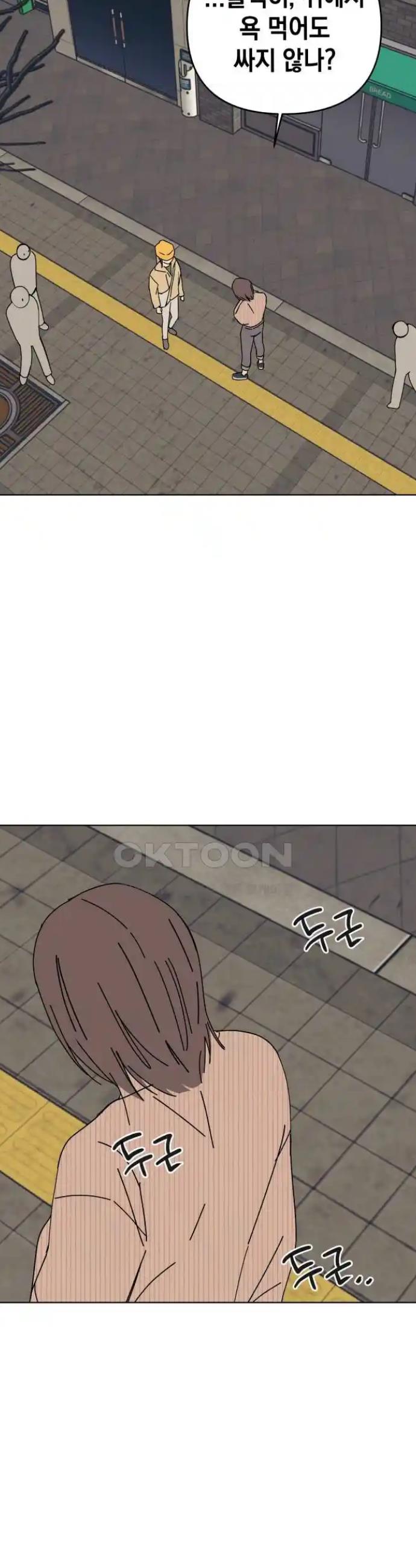 1719851454791pafmlvn7c5a.jpg