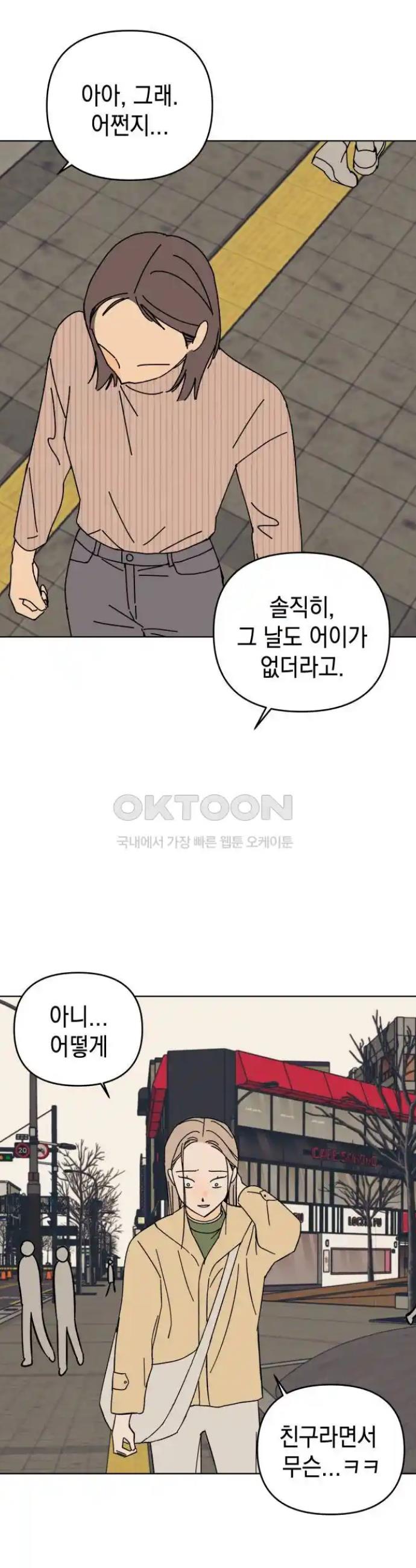 1719851466919qnsjhqvsleo.jpg