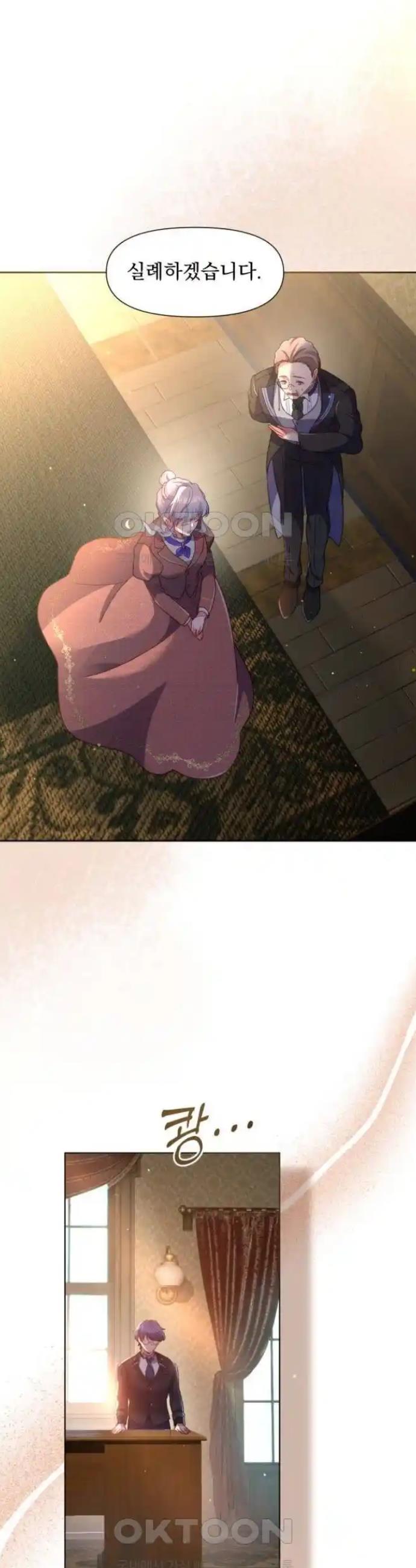 1719851484256nhbktliesnn.jpg