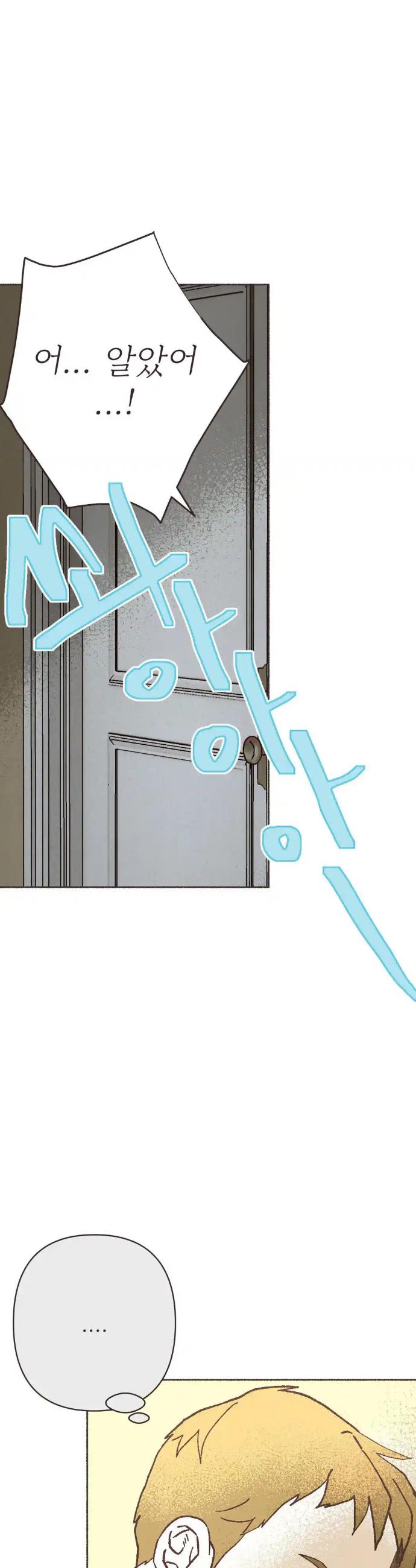 1721454492467uu24hj4kfo.jpg