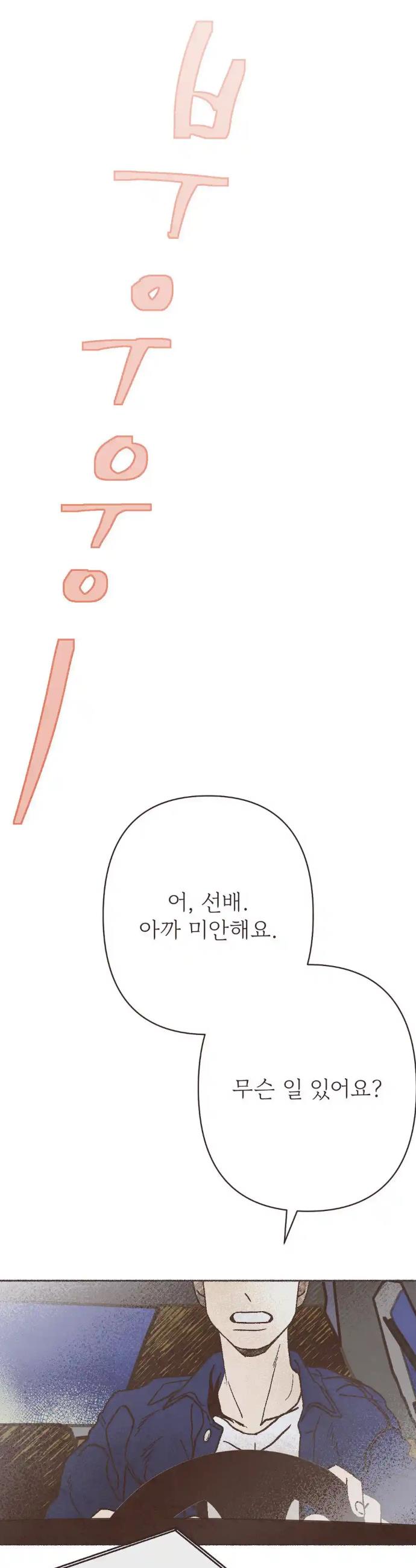 1721454500759u488mdoqy5.jpg