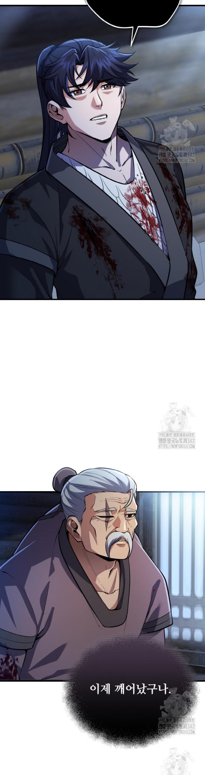 1721453629789xo9fwvmim1.jpg