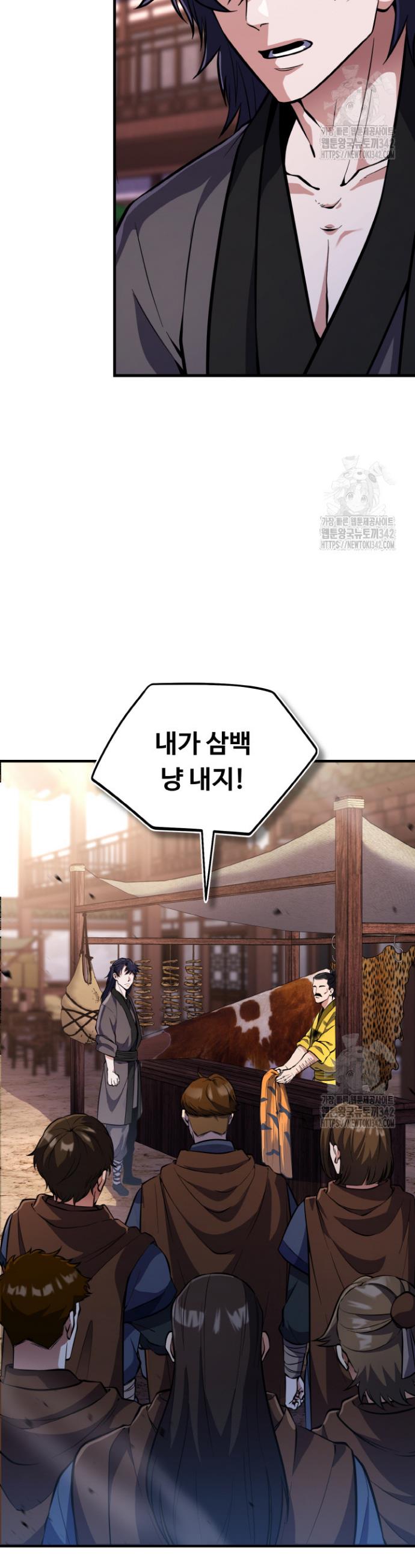 1721453633932n7kun2gvsj.jpg