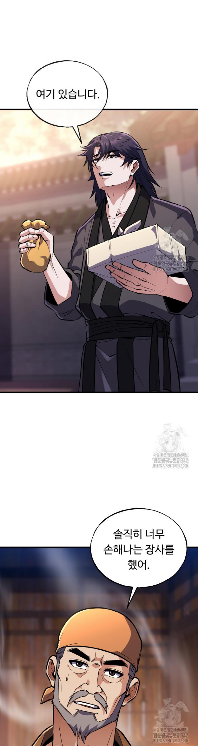 17214536367072btejrltk2n.jpg