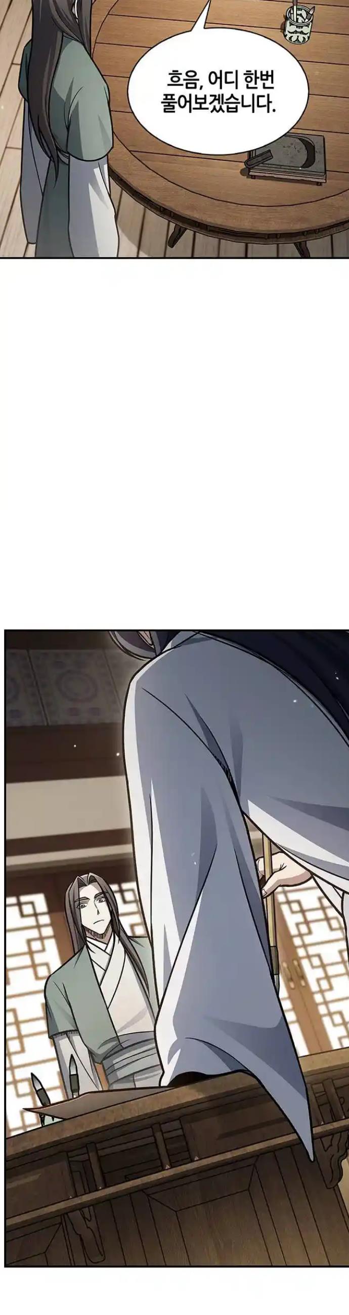 172152893088833s4xk19o2o.jpg