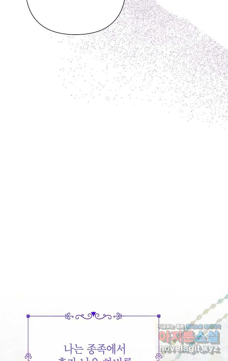 1721528743561891esb4b7d.jpg