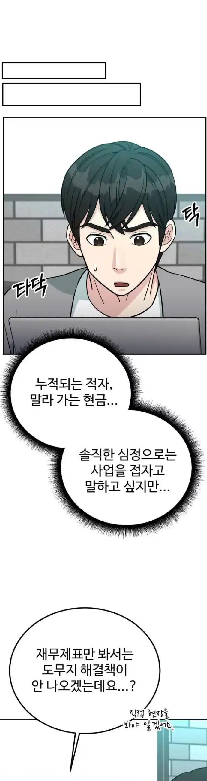 1721611206728ssqhhnxrnz.jpg