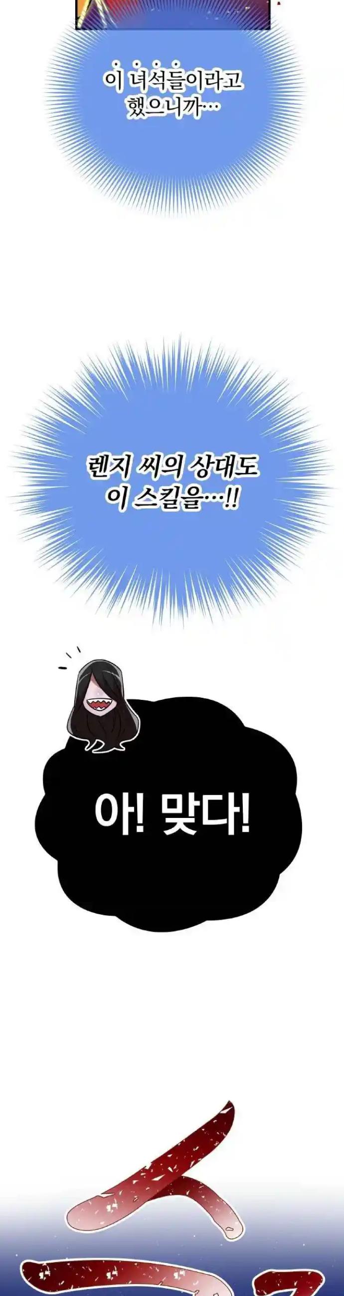 17216118078039dnfp603fat.jpg