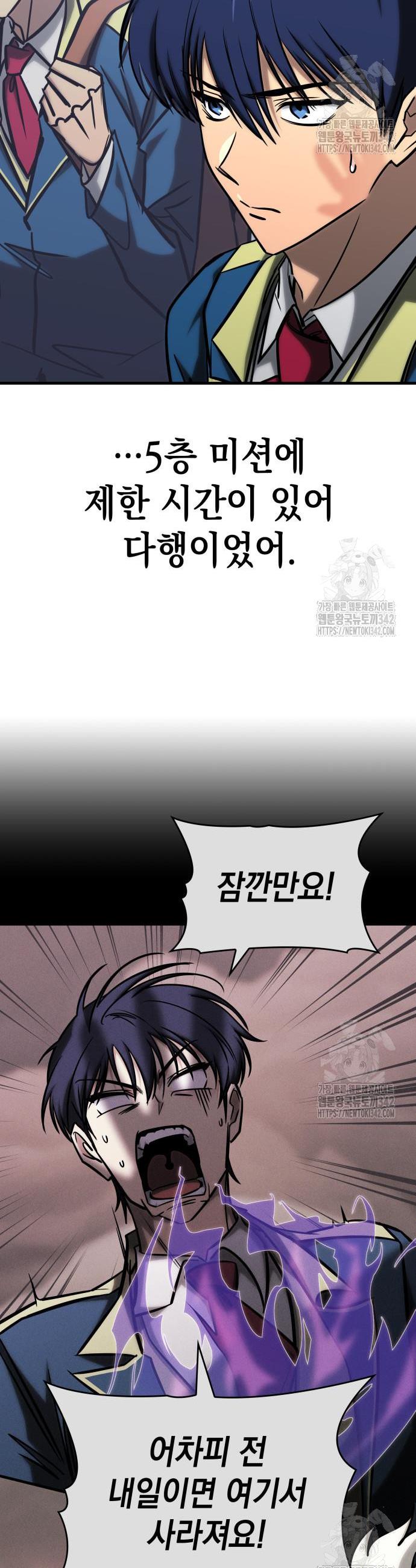 1721708731413wcjk8xocb6.jpg