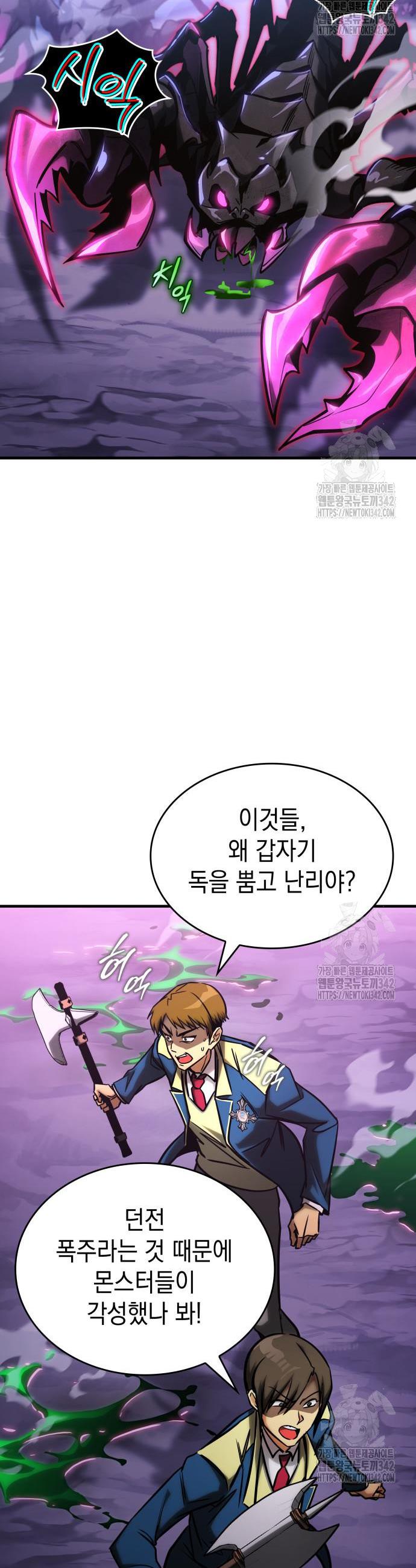 1721708734039u3iep6jefn.jpg