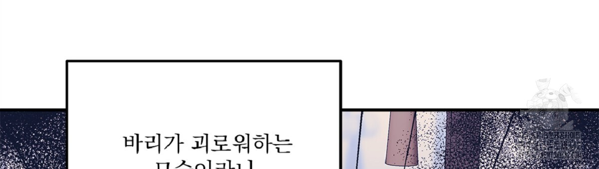 1721707286377jgd0nk5qrl.jpg