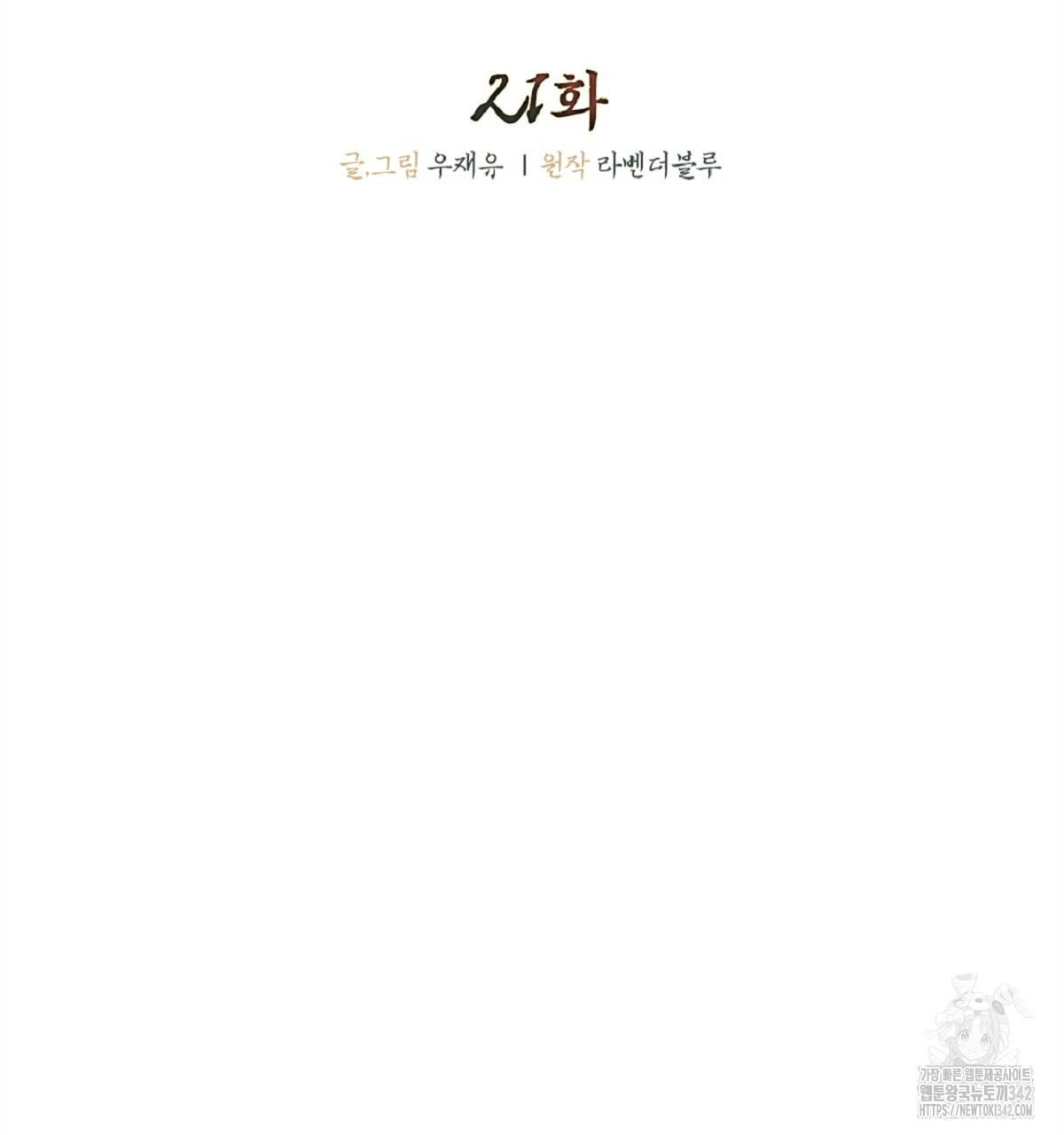 1721707289310is8su0tpfre.jpg