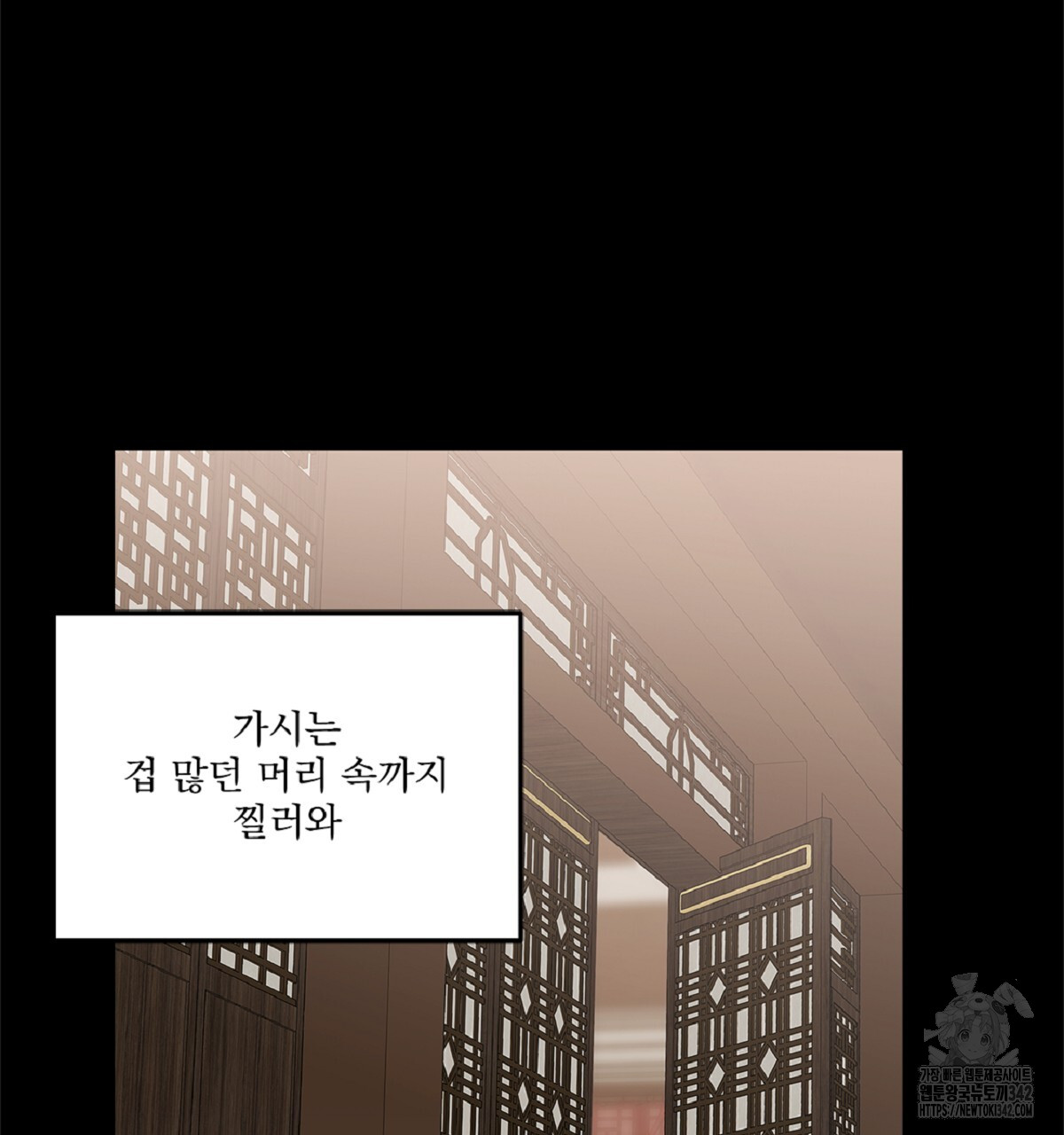 1721707291324byhksuuzq29.jpg