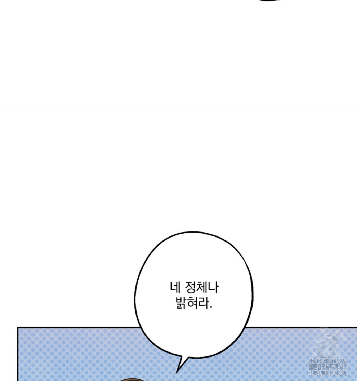 17217073071498fbysqssodr.jpg