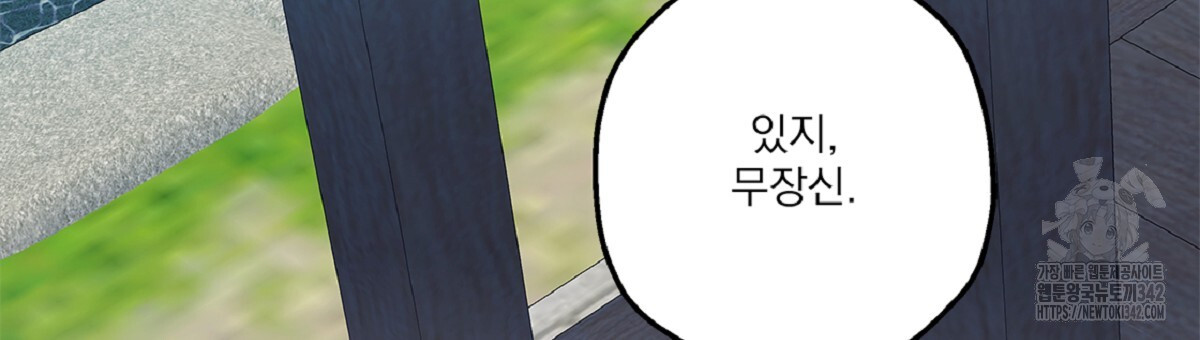 17217073176756m4pnimuaoi.jpg
