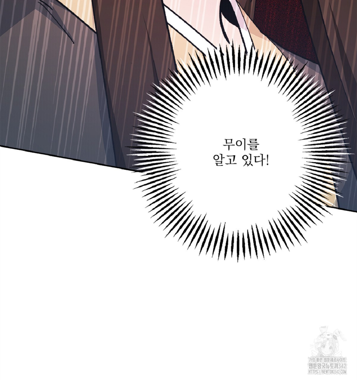 1721707318756oggaisj7r6c.jpg