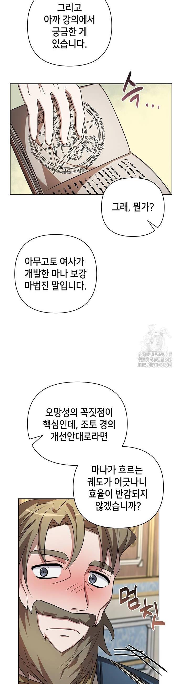1721708687535jaa3r1mvsm.jpg