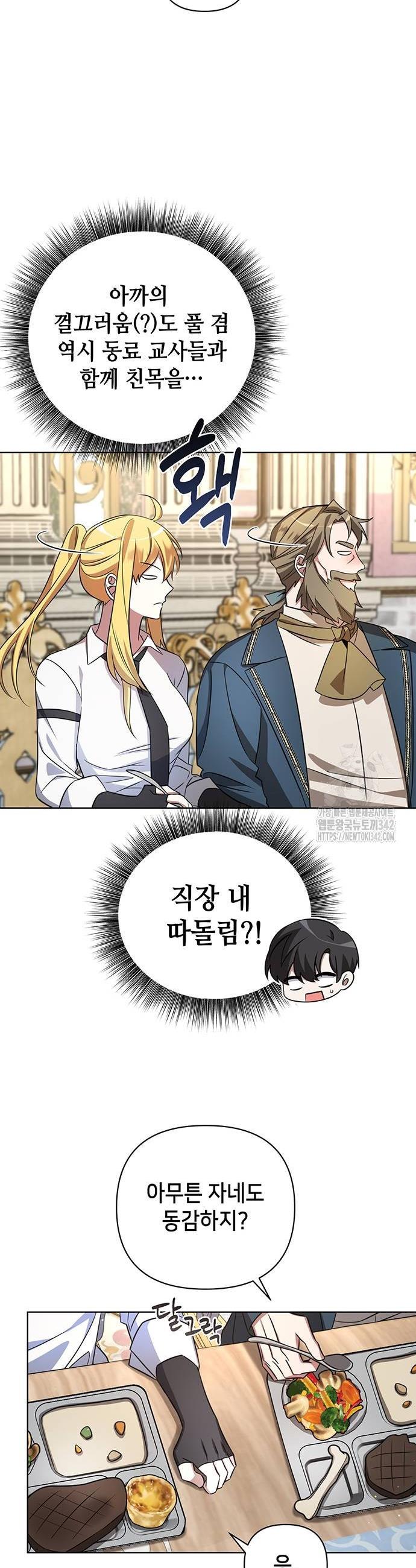 1721708694232pjhyduh5k5f.jpg