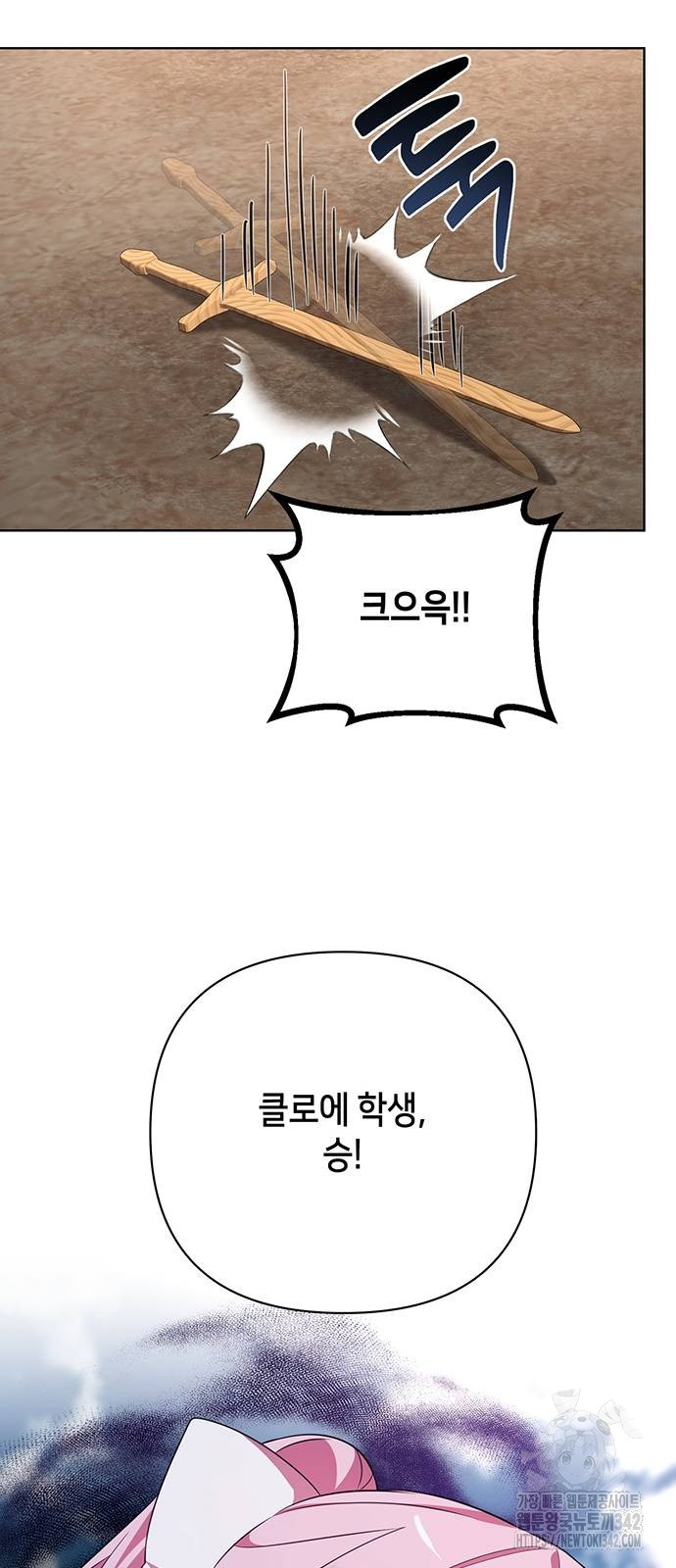 1721708724991mu4oez3zgao.jpg