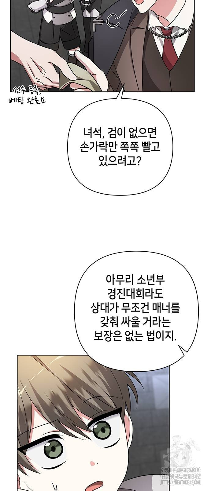 1721708731256llyqpcidboh.jpg