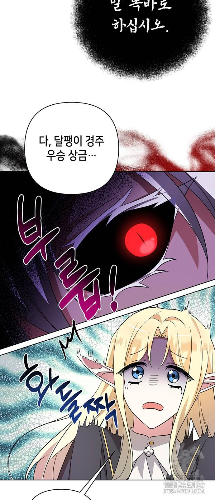 1721708751788ozuxesxkpm.jpg