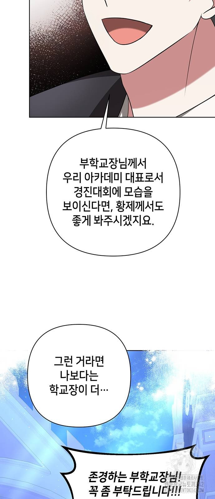 1721708759827gckxk0l74oo.jpg