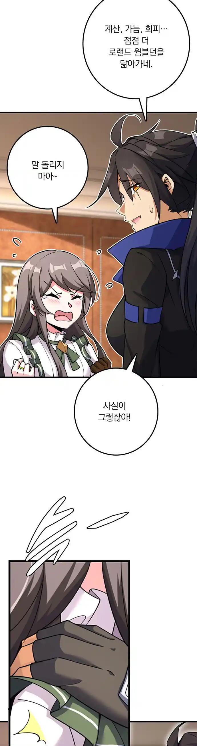 17217399645040yki4oupjya.jpg