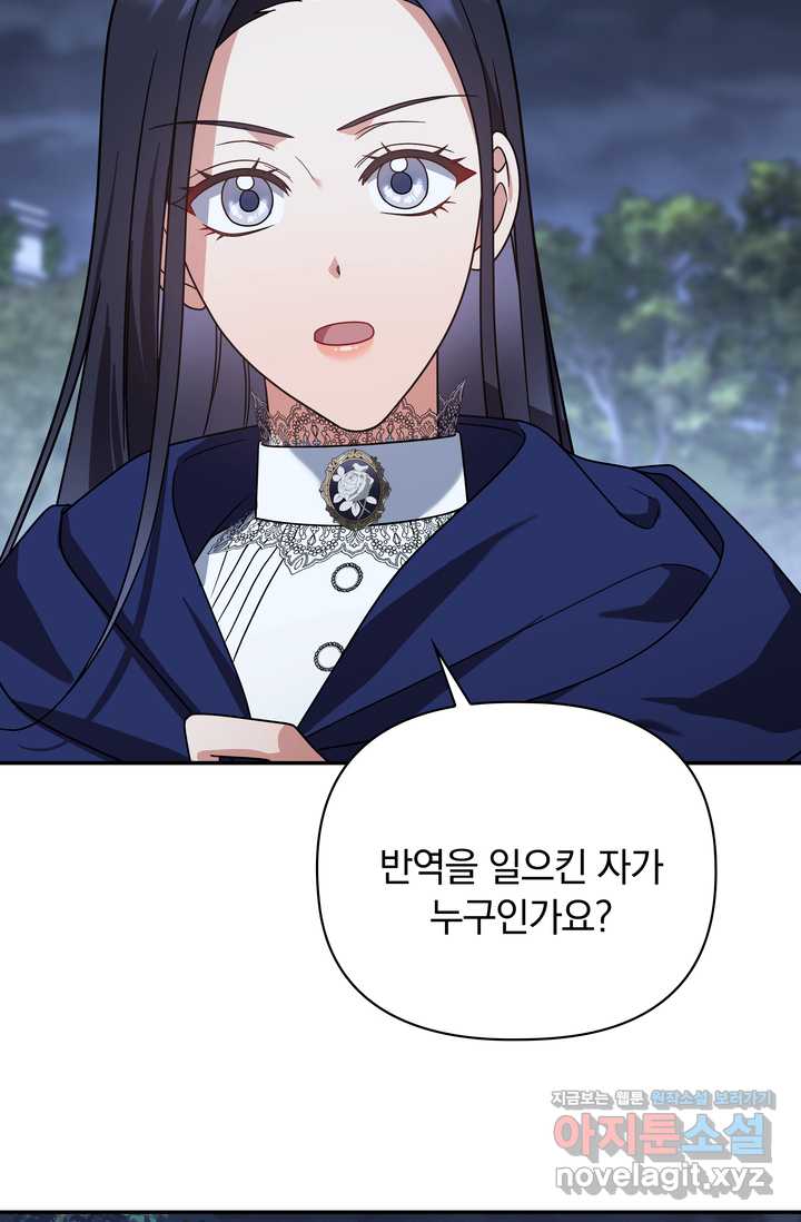 1721707498495qju7h0i7q6b.jpg