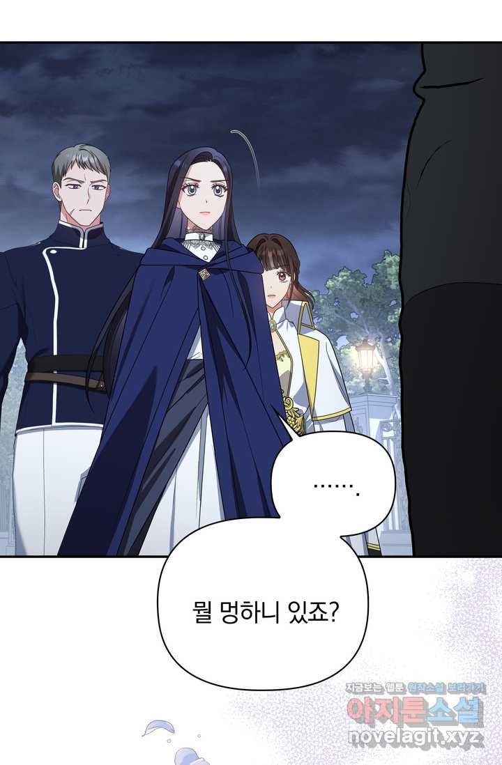1721707499727opqri2hg3tc.jpg