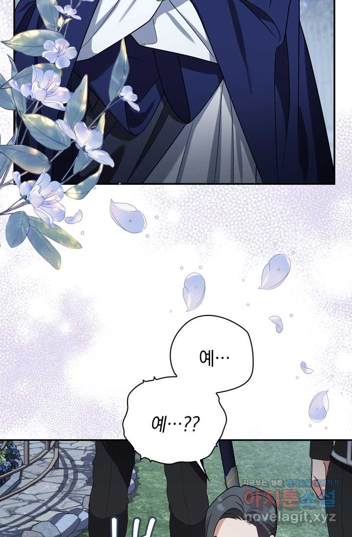 1721707500036jp96mstdqib.jpg
